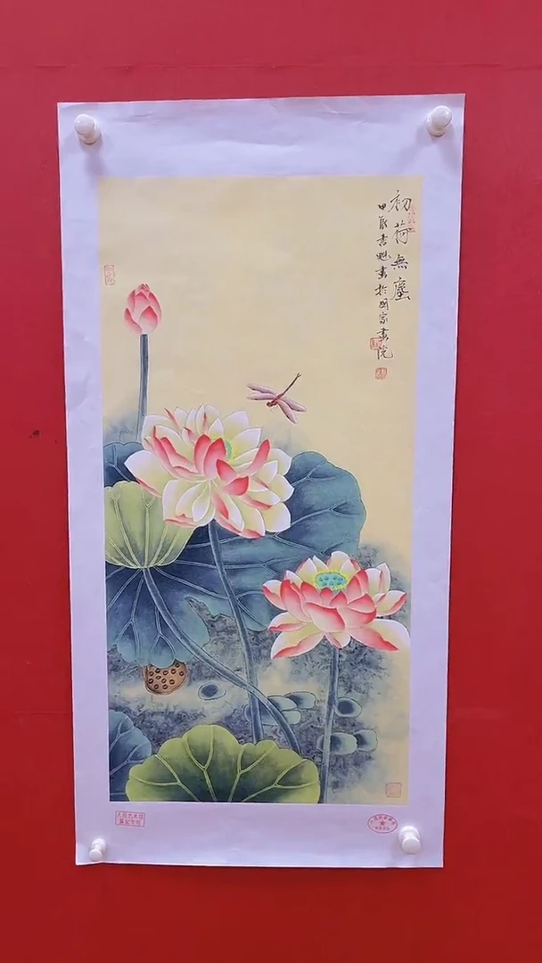 国画书魁-绘画作品-10