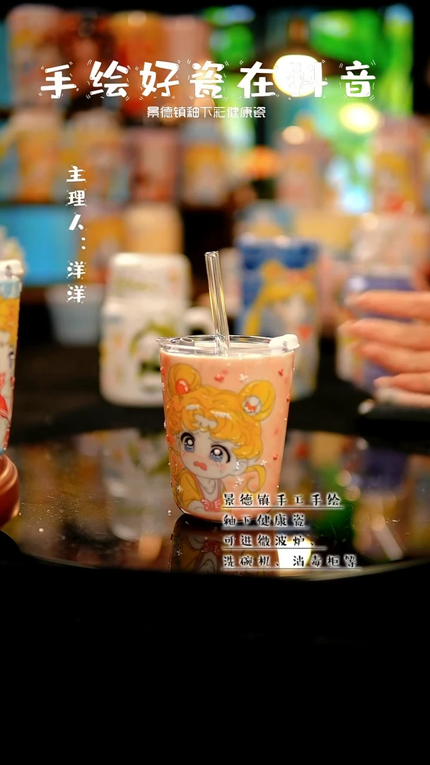 景德镇手绘陶瓷&A113