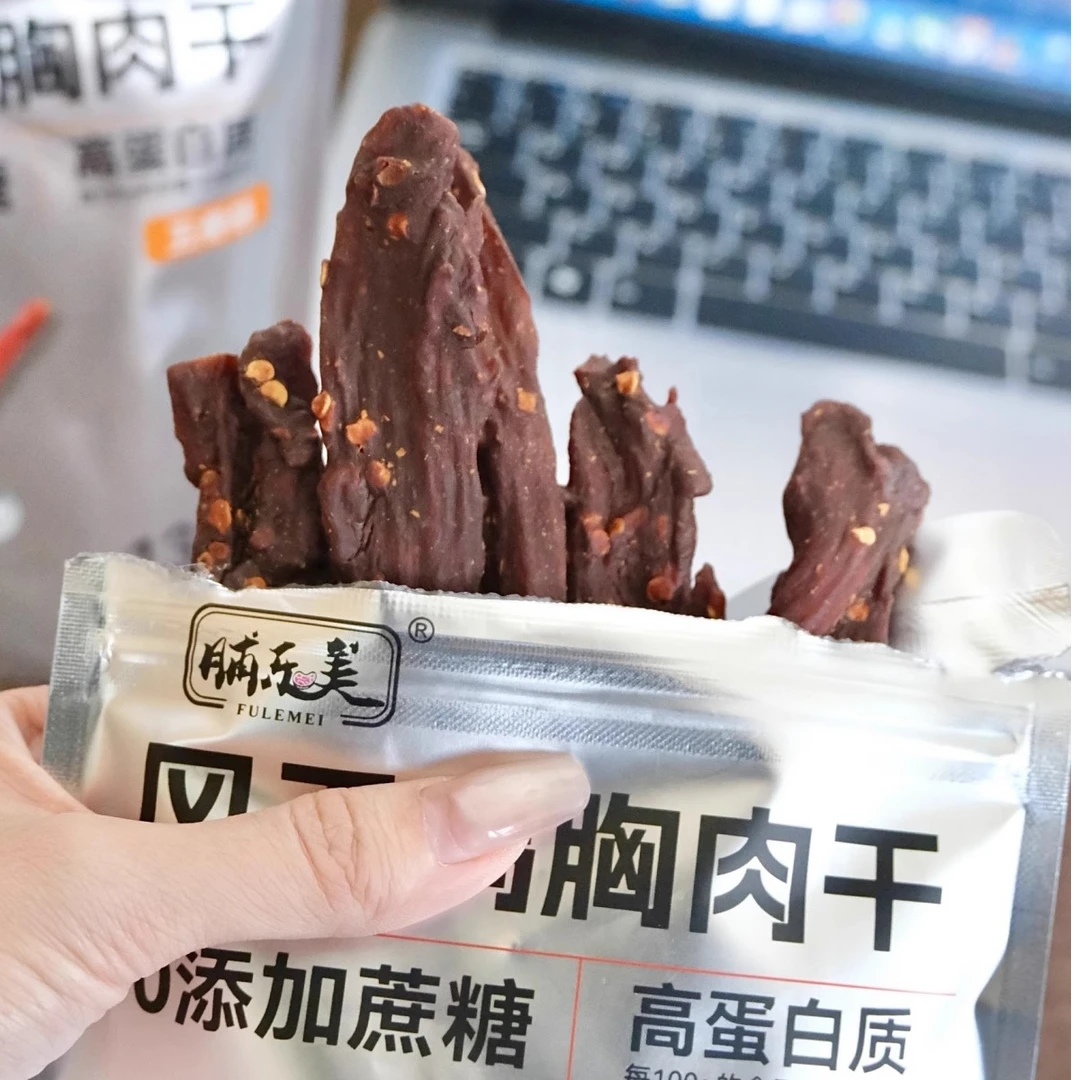 脯乐美风干鸡胸肉干52克五香味麻辣味开袋即食解馋追剧解压小零食