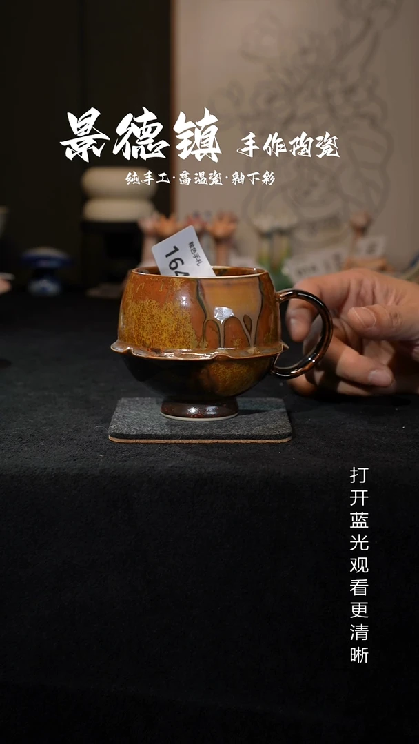 原创景德镇手工高温陶瓷164