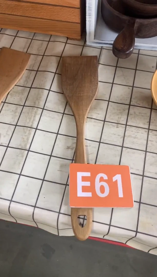 木闪购2025/8/4 E61