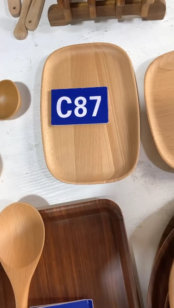 【闪购商品】2025/2/21 C87