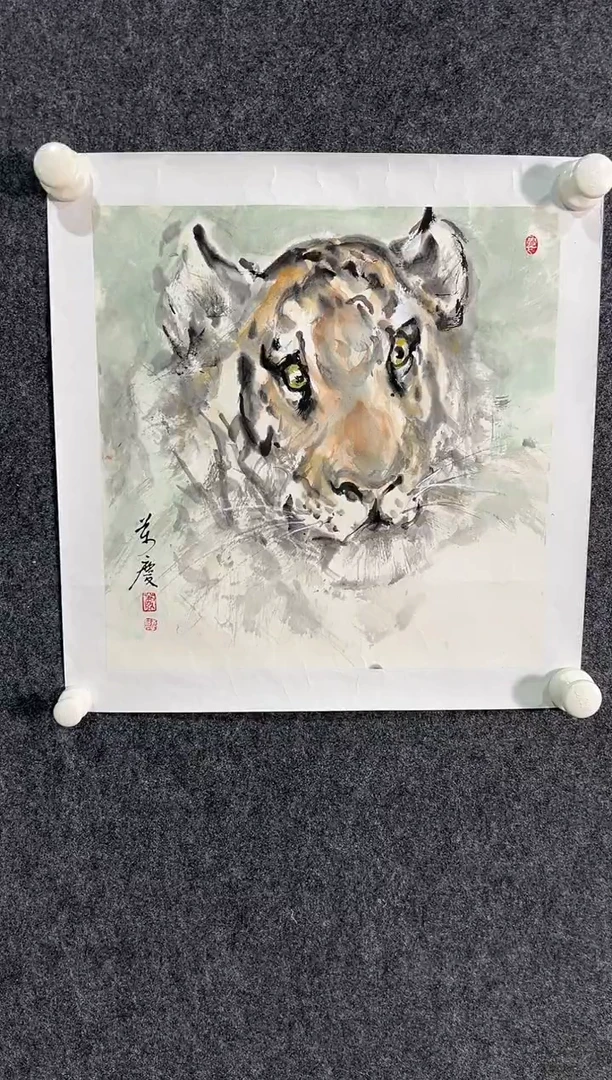 国画XWQ 精品绘画作品-1（虎）