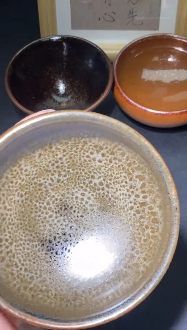 【闪购商品】茶盏             15