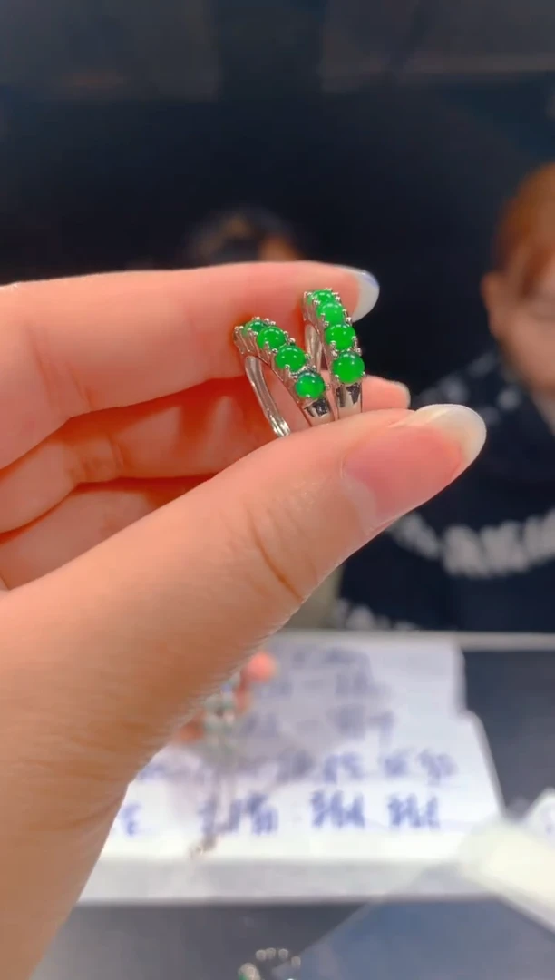 【闪购商品】定制翡翠未镶嵌13定制翡翠，多样性发货（发其一）