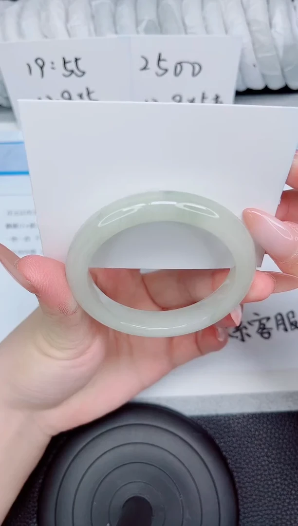 石英质玉手镯未镶嵌57-56.6