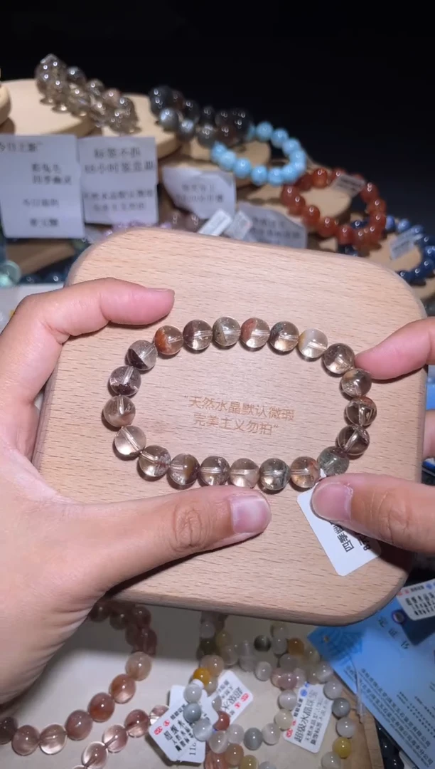 水晶手链未镶嵌211号 多样性发一Q  9+