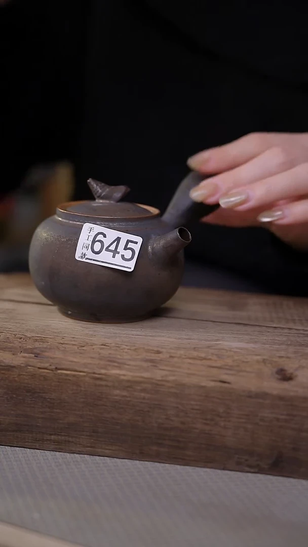 【闪购商品】瓷片！！不顾一切之落单福利杯！！