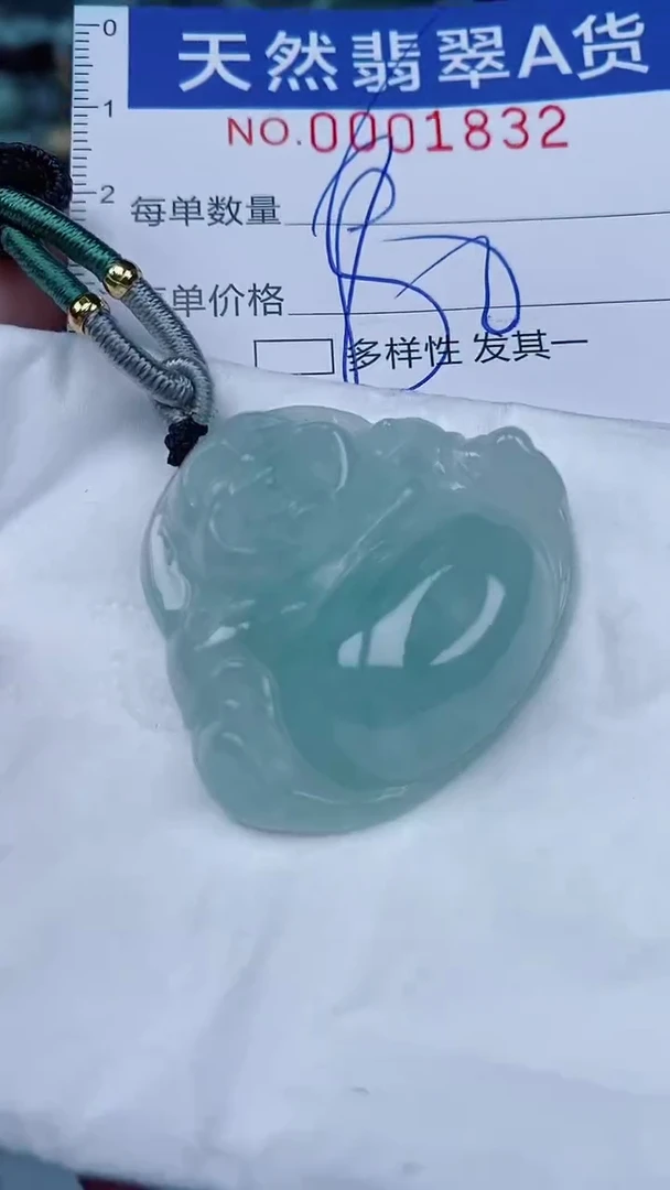 翡翠未镶嵌颈饰00001832