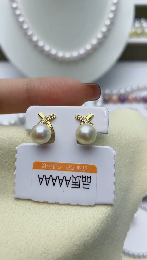 【闪购商品】海水珍珠耳饰银S925镶嵌W88