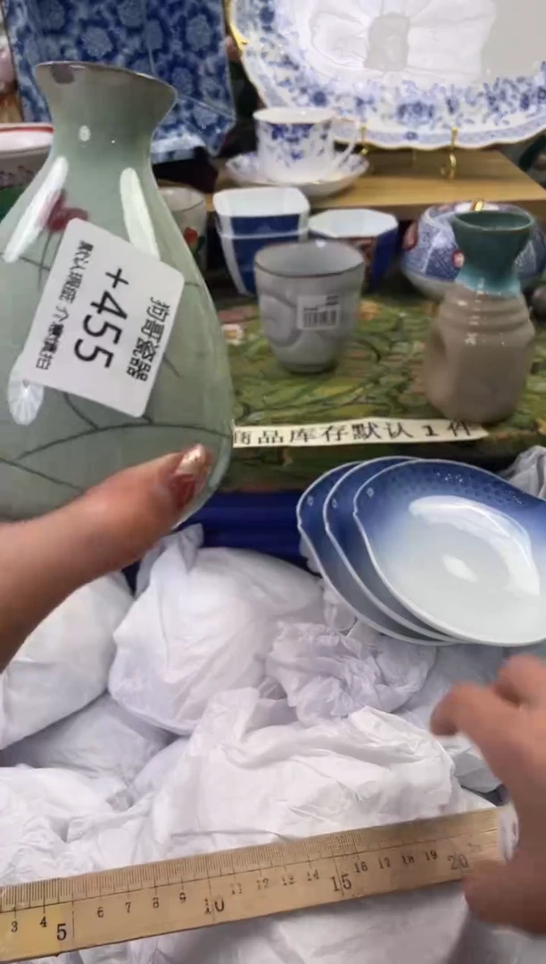 瓷片455闪购库存默认一件默认微瑕慎拍