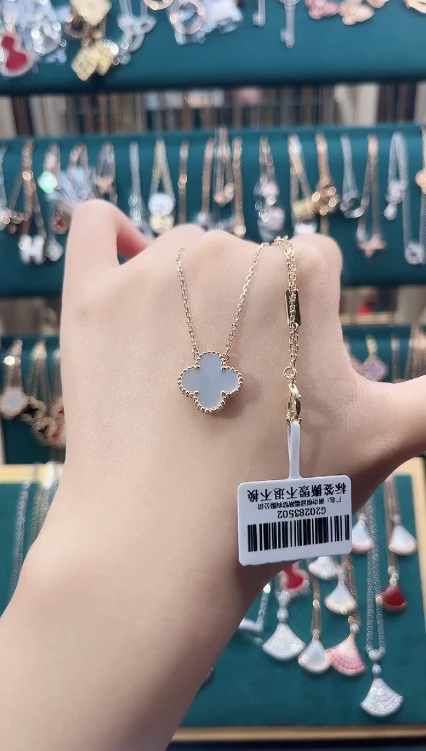 套链贝壳（贝母）18K金镶嵌18K金镶嵌 K黄四草