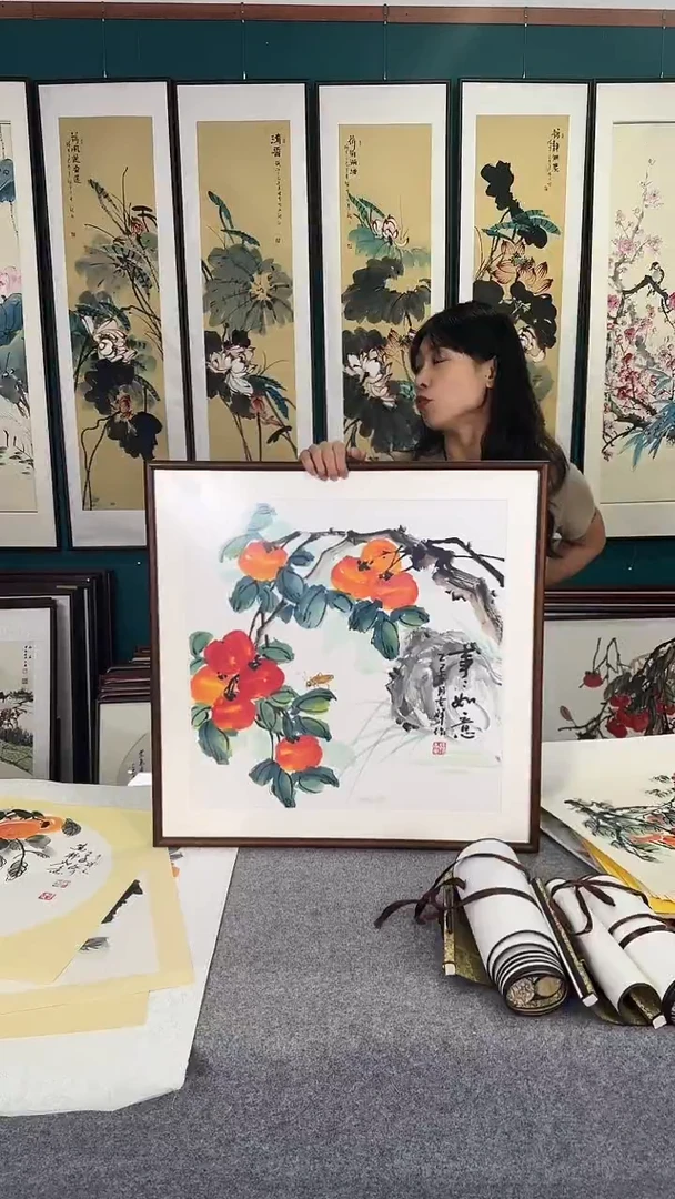 国画柿子 实木装裱 63*63