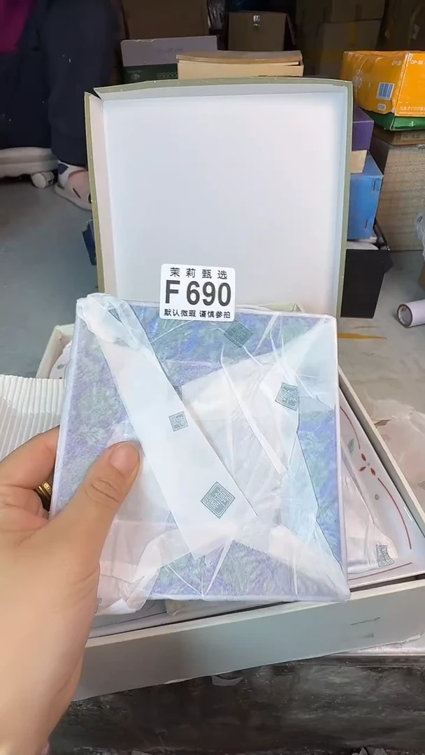 瓷片依***兮茉莉甄选一号商品690