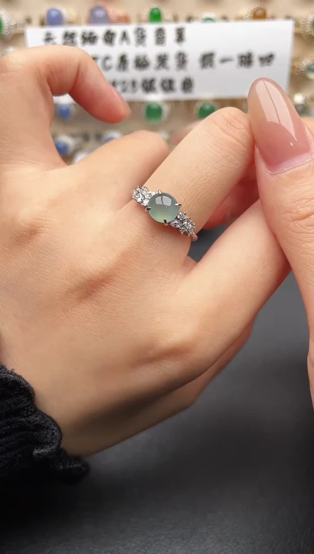 银S925镶嵌戒指翡翠一物一证一礼盒