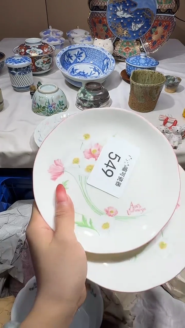 瓷片六*子 喵可瓷器 闪购类型 定向 六公子