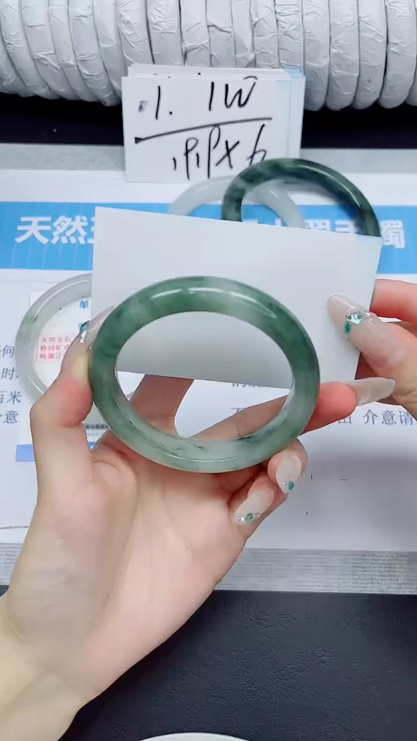 石英质玉手镯未镶嵌91/56.4