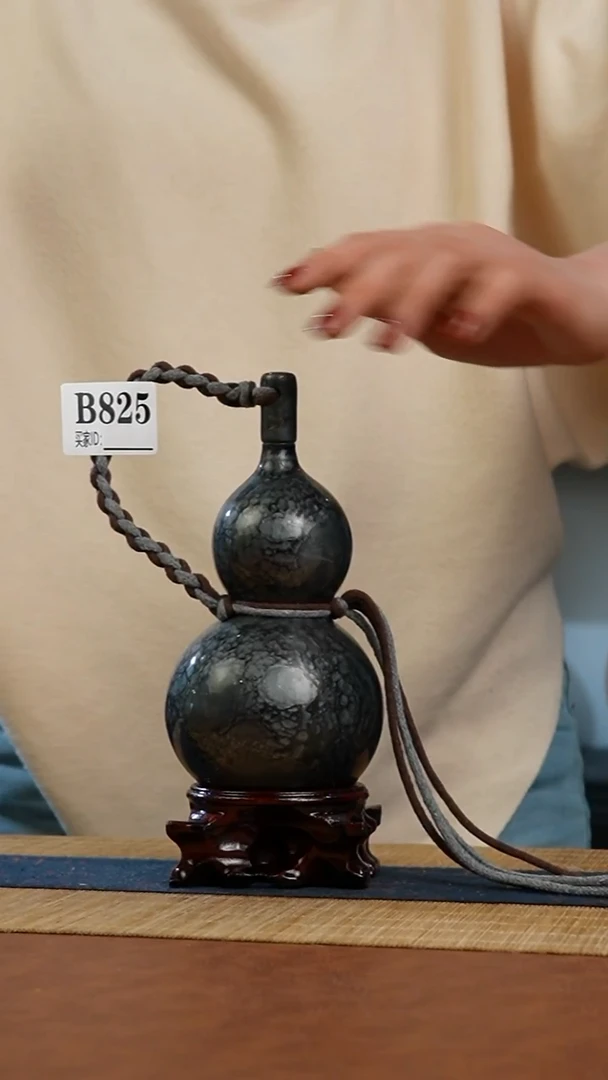 825号 天然热水酒葫芦 一物一拍（有瑕介意勿拍）