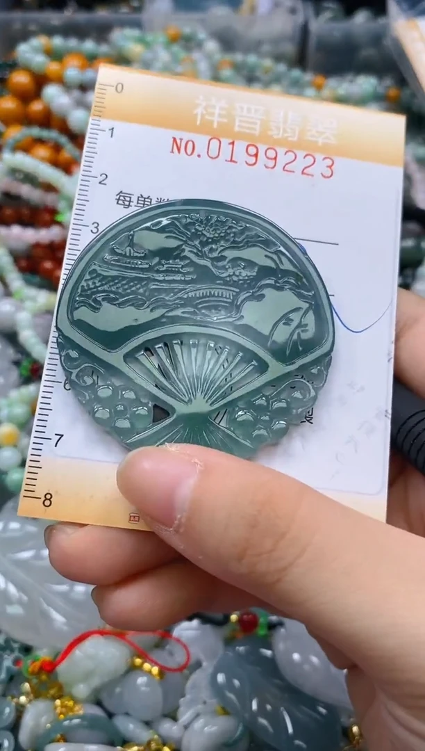 翡翠未镶嵌颈饰闪购0199223