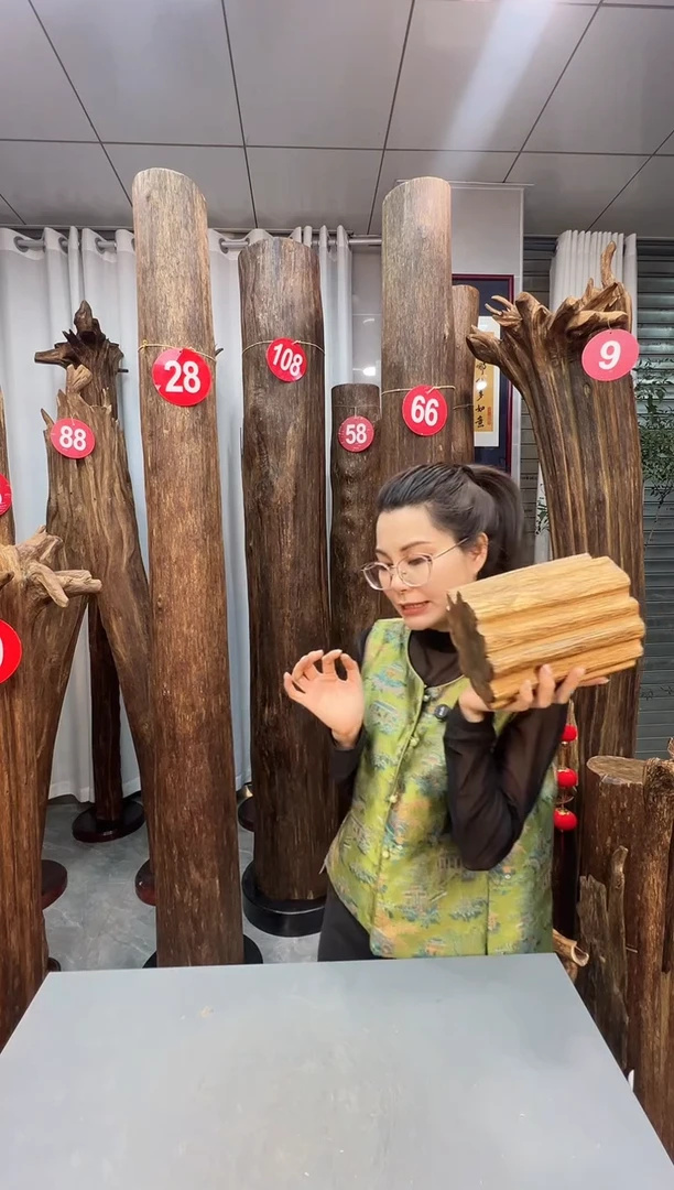 沉香沉香枕沉香原料 七天无理由