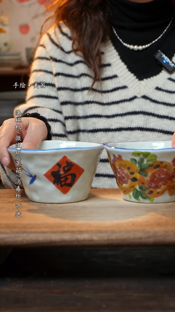 【闪购商品】钛合金景德镇高温釉下彩瓷碗