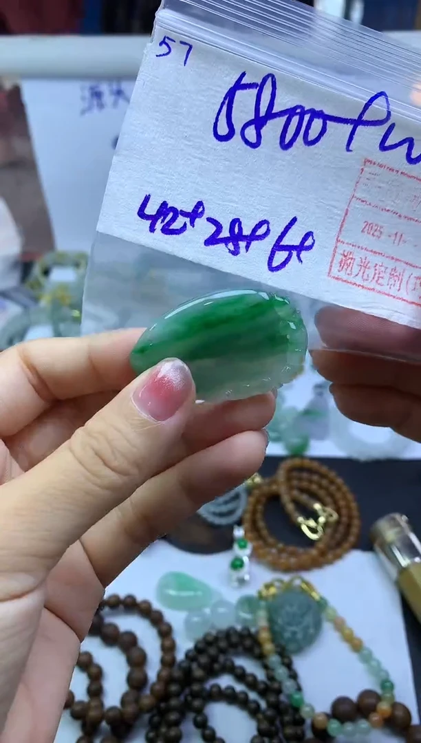 未镶嵌定制翡翠57大福瓜*5810元毛货需精抛光