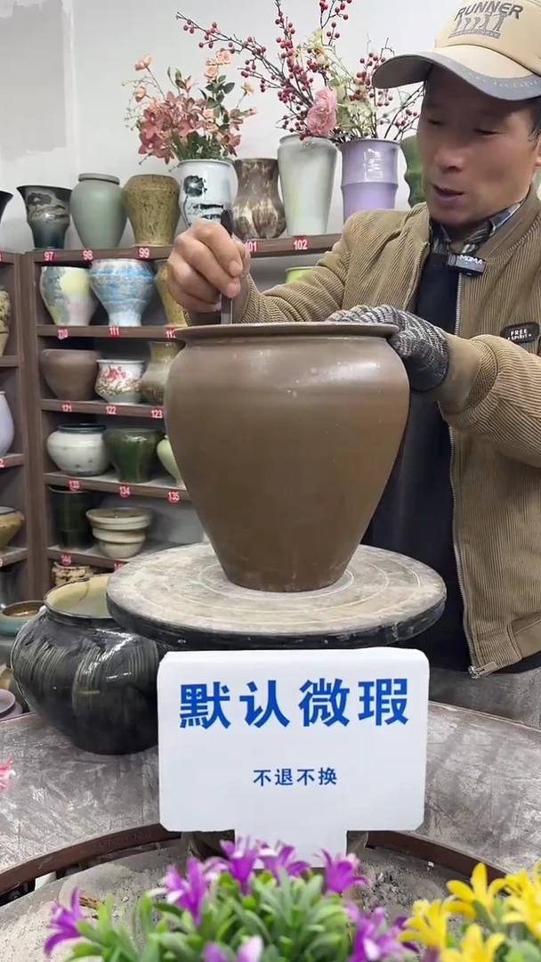 12-30-高22口16瑕-花盆