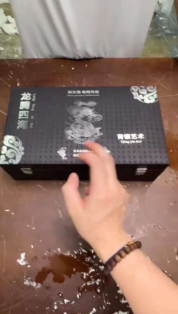 瓷片云间茶具清货商品链接