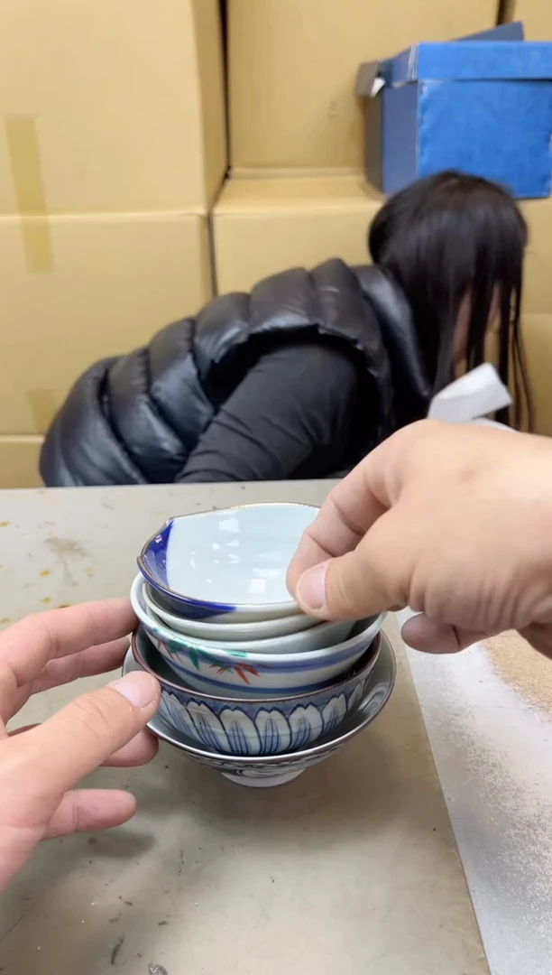 瓷片333聚宝缘海陶精选