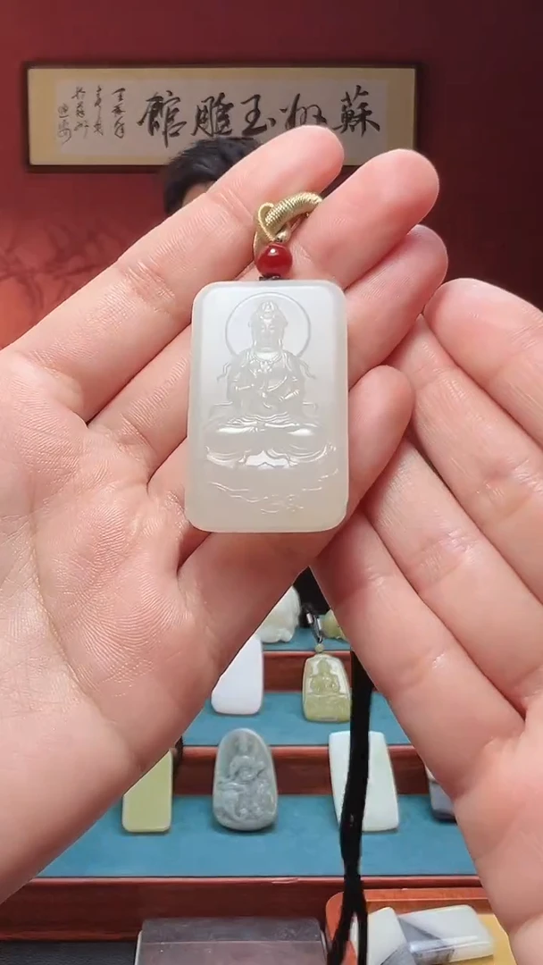 吊坠(不含链)未镶嵌和田玉40