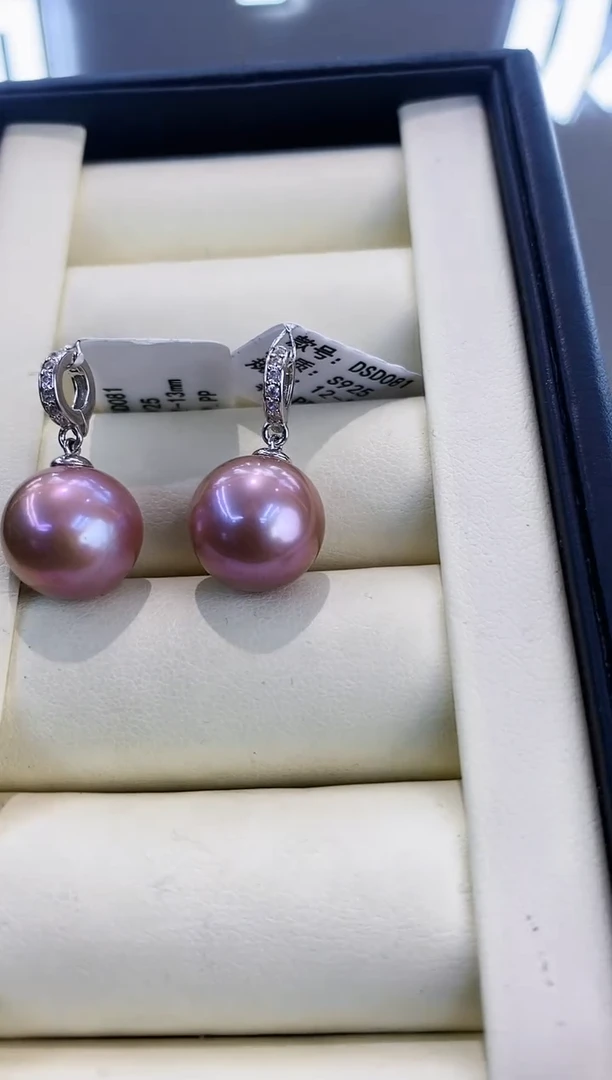 项链未镶嵌淡水珍珠Y淡水吊坠12-13多样性发一