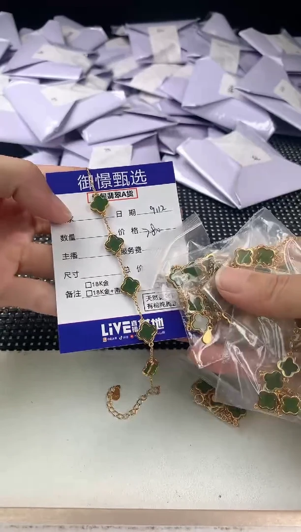 银S925镶嵌手链和田玉多样性发其一件34