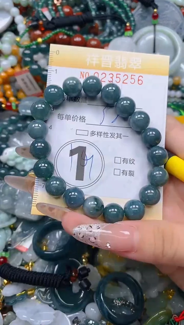 颈饰未镶嵌翡翠闪购0235256多样性发其一