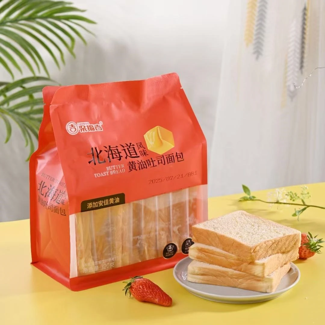 梁福吉零蔗糖健康全麦学生老人代餐早餐黄油吐司梁福吉吐司面包