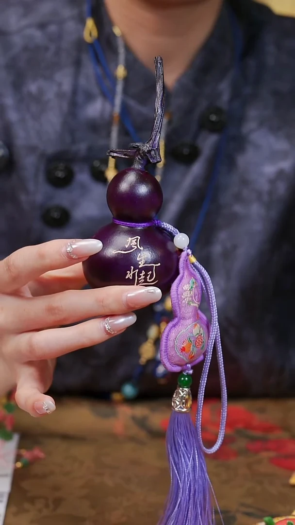 542漆艺工艺小葫芦19.9