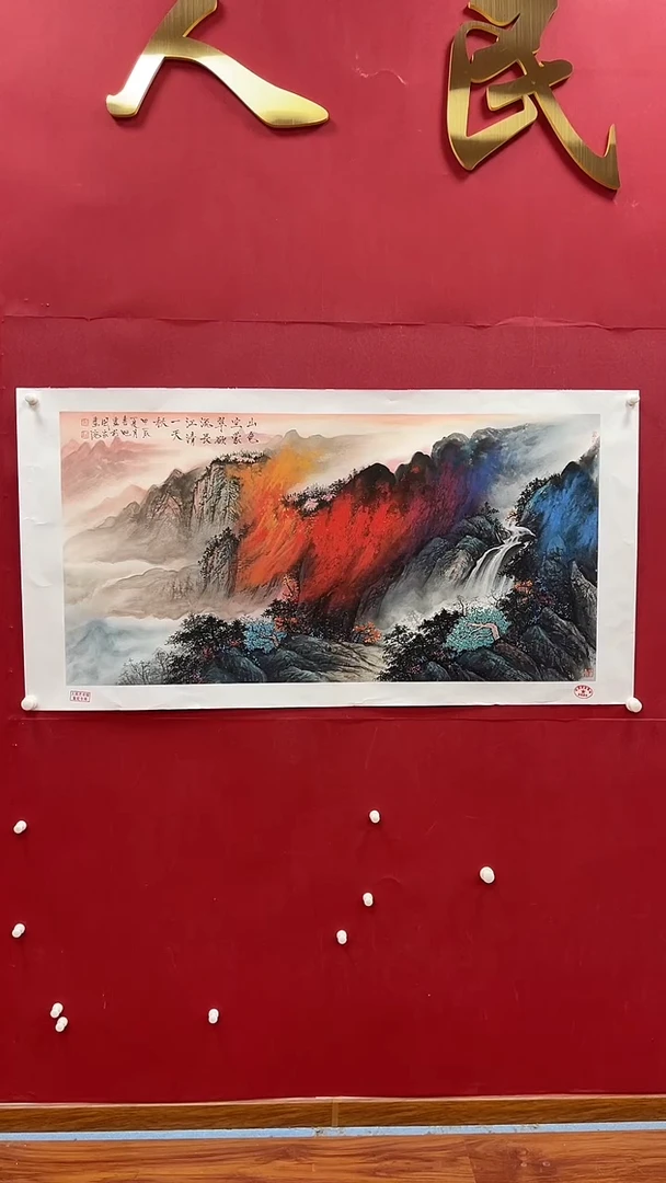 【闪购商品】国画书魁-绘画作品-36