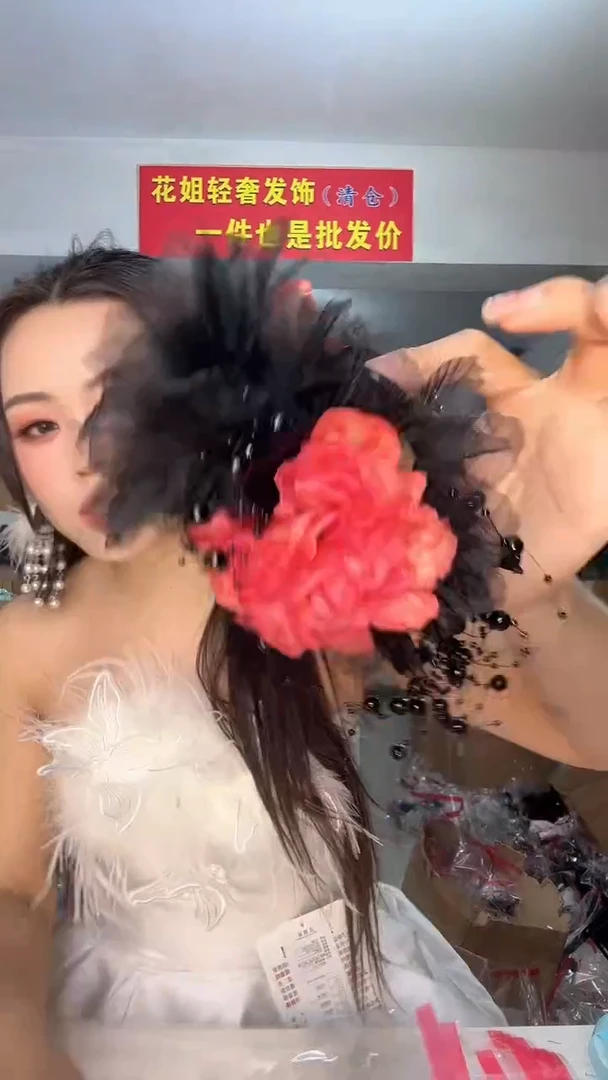 非金属布艺福利包F24