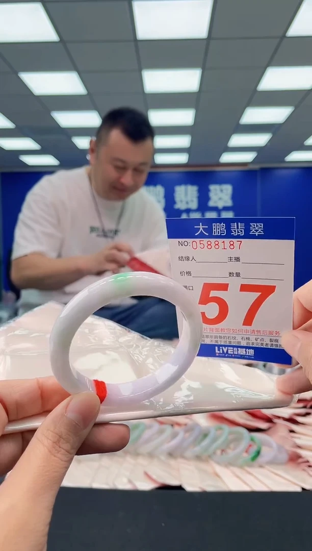 未镶嵌手镯翡翠AAAAAAAAAA