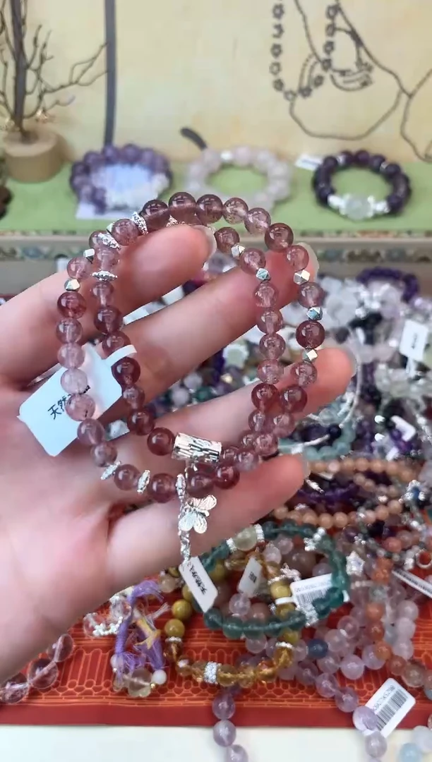 手饰石英质玉未镶嵌180