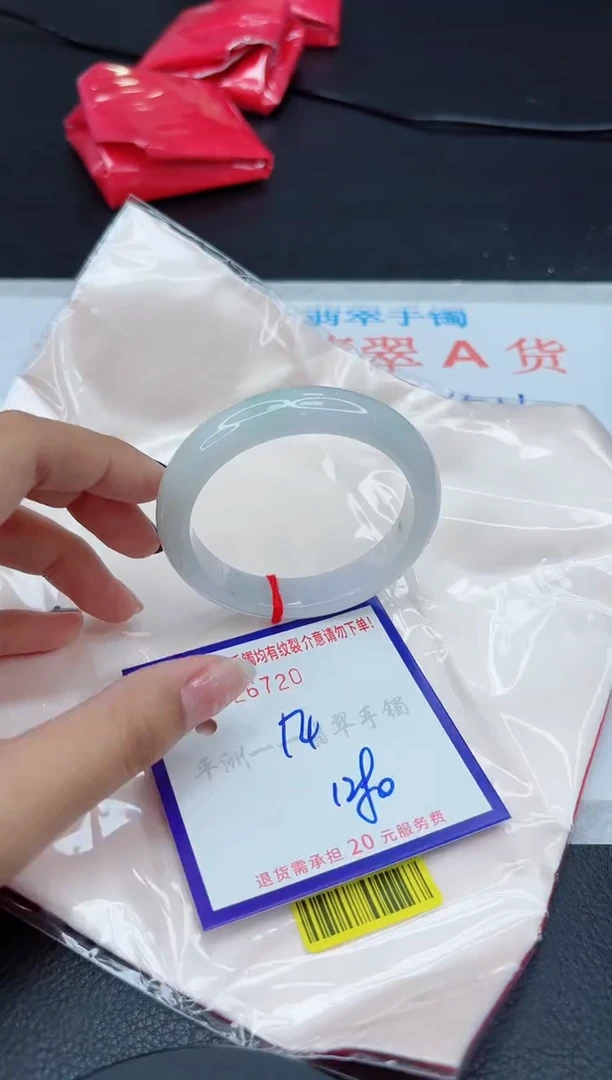 翡翠手镯未镶嵌1111111111