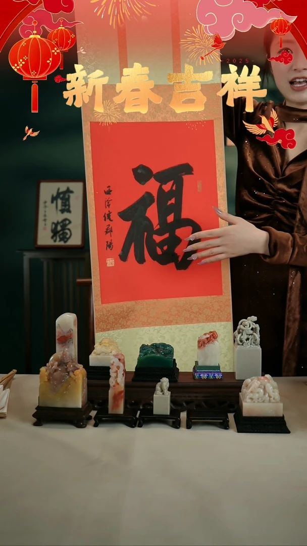 【闪购商品】书法倪郡阳手写福