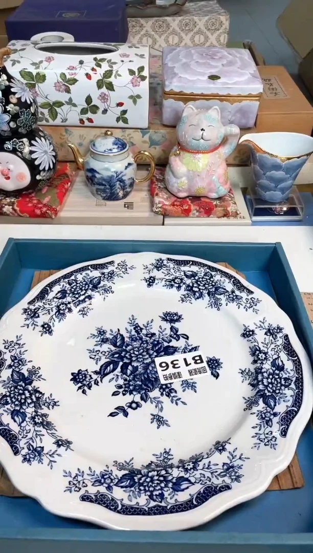 【闪购商品】闪购闪购闪购闪购