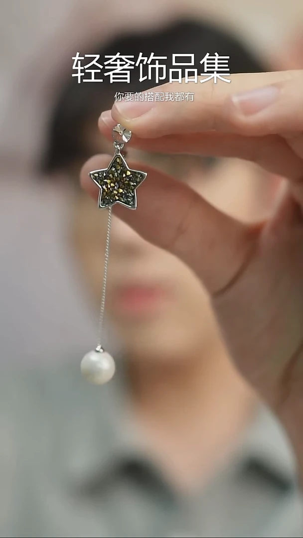 合金无铜合金059