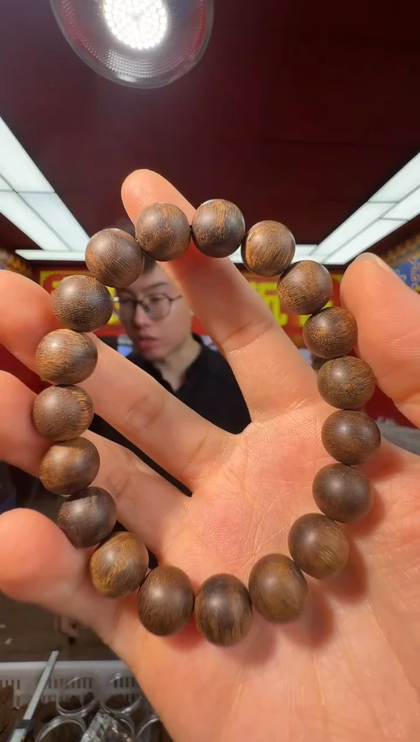 沉香手串三**满q71都彭多样性发一