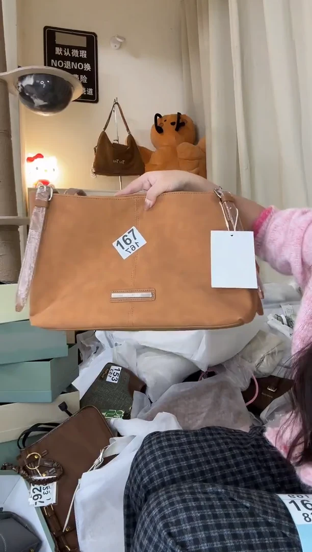 PU以直播链接为准 默认微瑕167