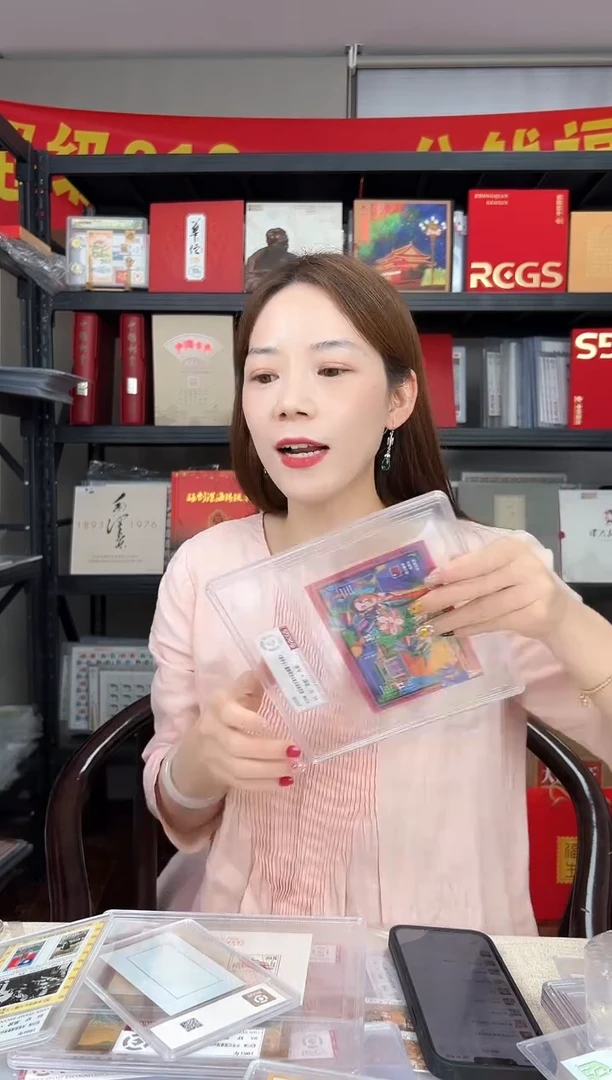 纪356M 国父逝世百周年纪念邮票（小全张）RCGS评级 精大盒 原胶