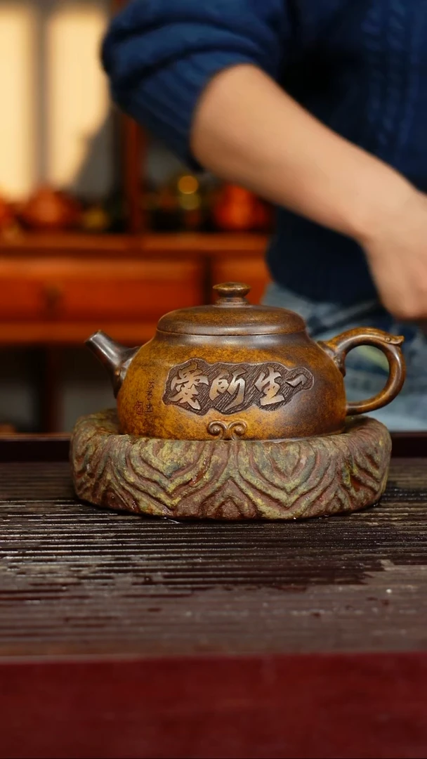 宜兴原矿紫砂壶茶壶宜兴原矿紫砂壶茶壶260C