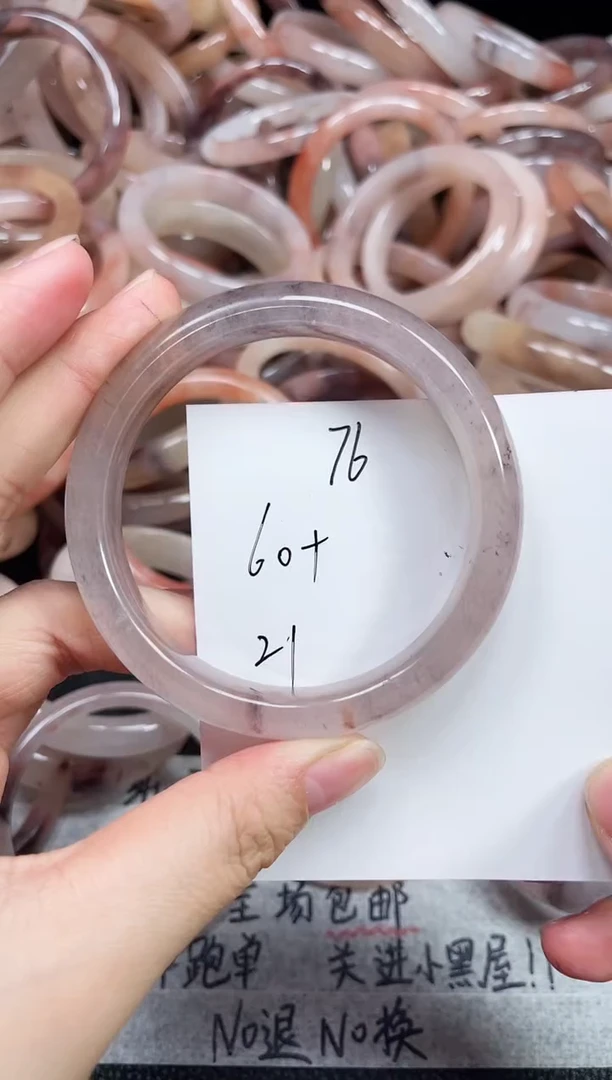 未镶嵌手镯石英质玉76