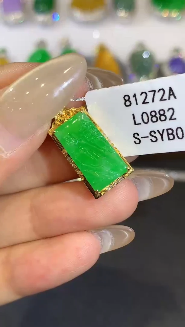 翡翠18K金镶嵌吊坠(不含链)L0882多样性发其一
