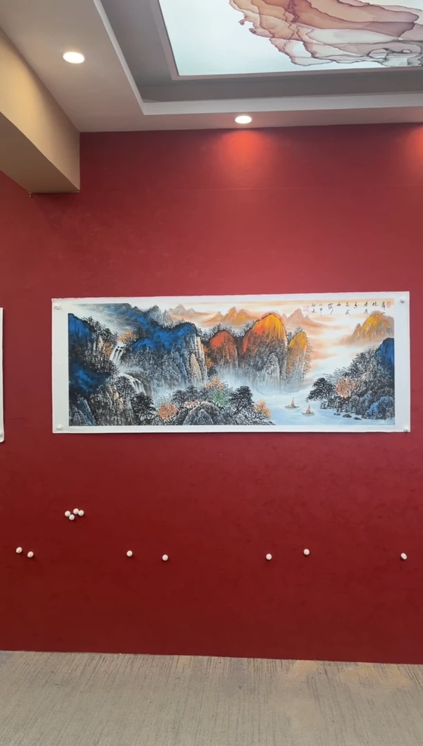 国画老师创作作品 1